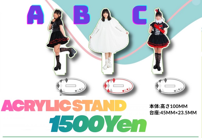 【相良茉優】工場長のアクリルスタンドC【相良茉優のFUN!FAN!FACTORY】