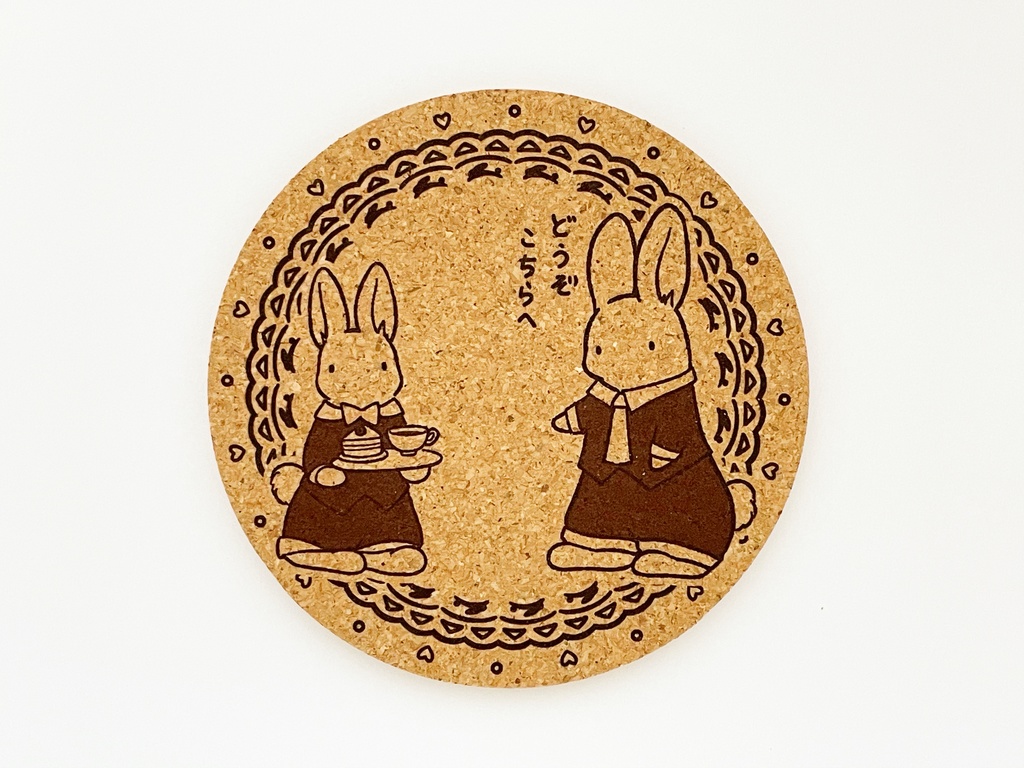 うさぎのコルクコースター(四角・丸)