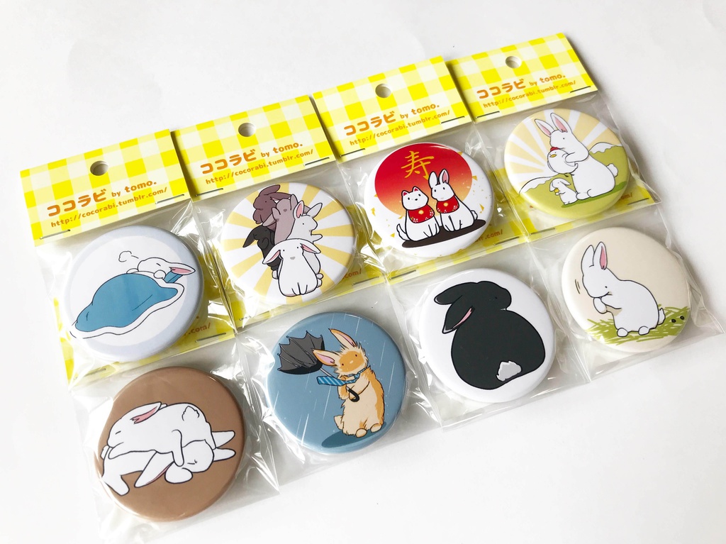 選べるうさぎ缶バッジ（コミカル）