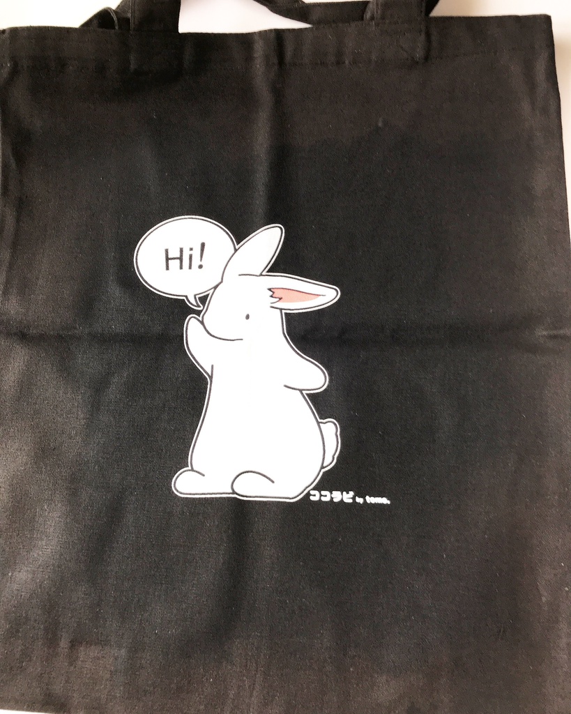 厚手トートバッグ(ナチュラル/ブラック)