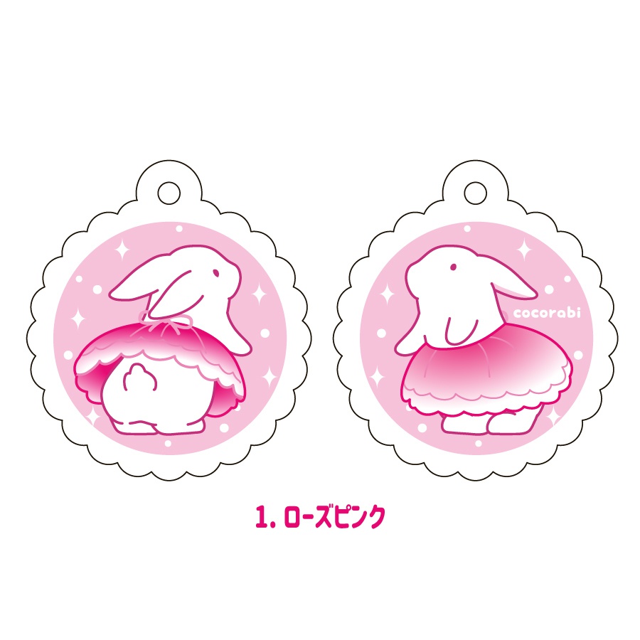 お花スカート うさぎのアクリルキーホルダー