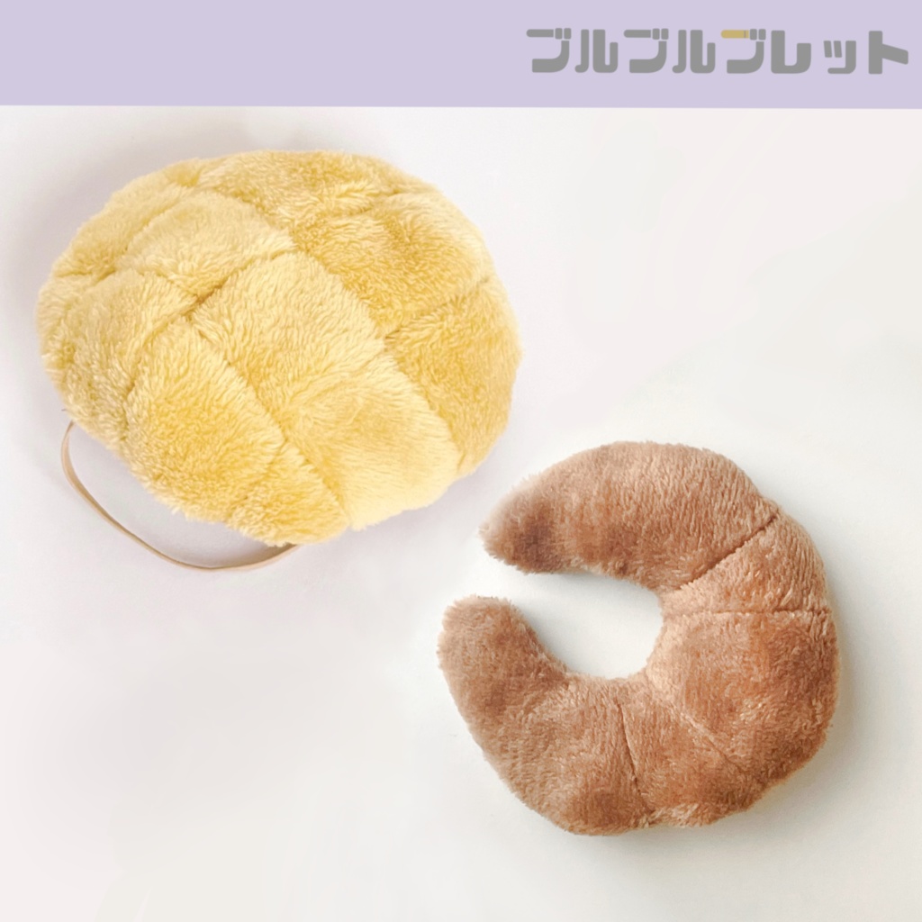テデのおともだちベーカリー