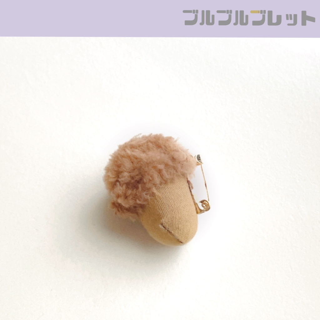 どんぐり探しのテデのシャツ