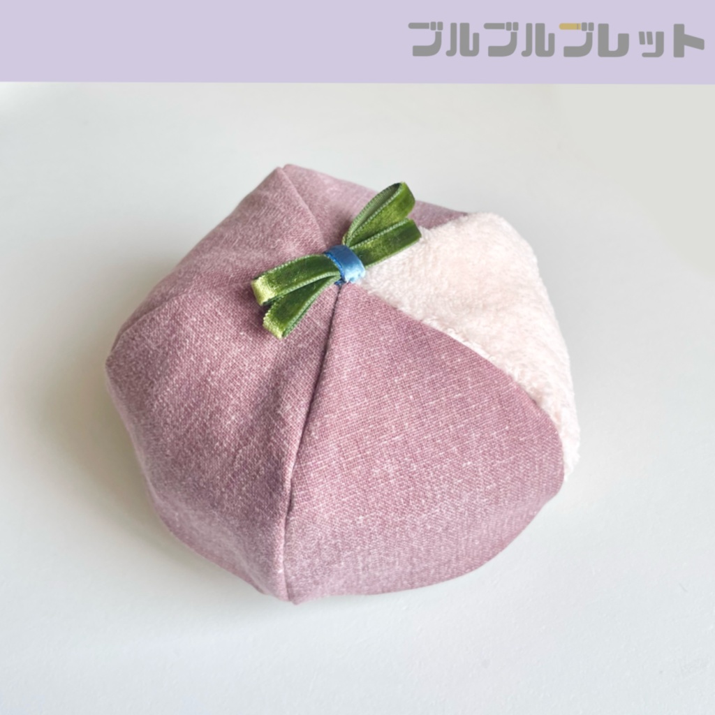 花に伴うテデ帽子