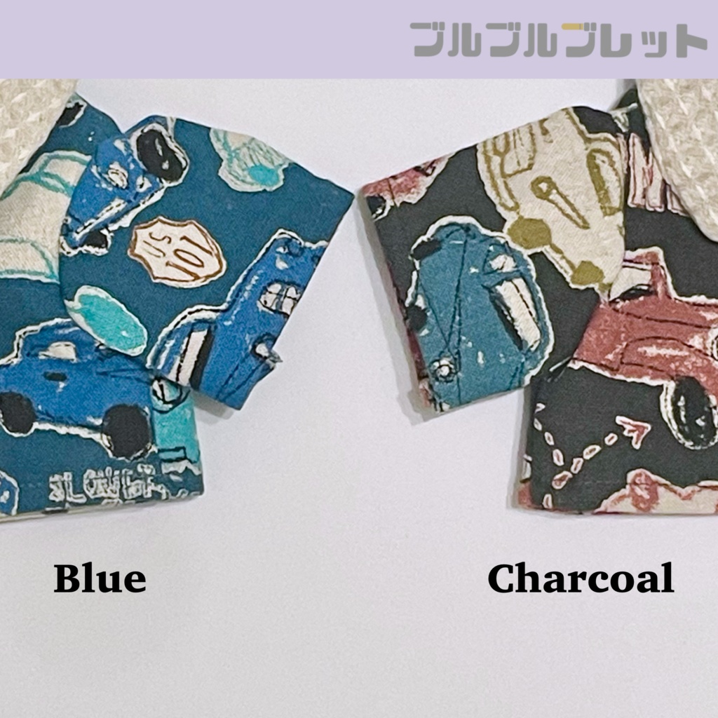 ハンドルかたてでデートシャツ