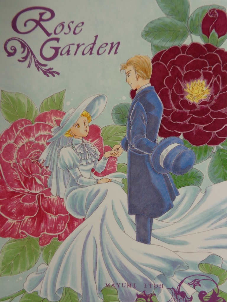 Rose Garden 2