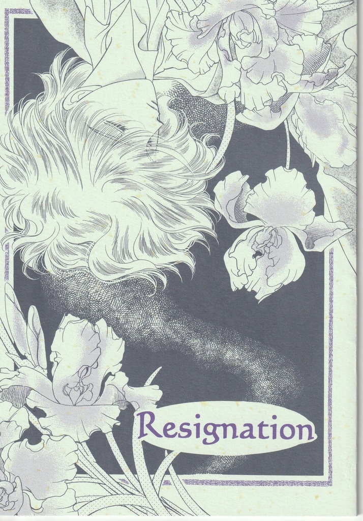 Resignation