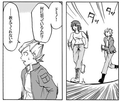 ウォーズな日々DS Deluxe 2