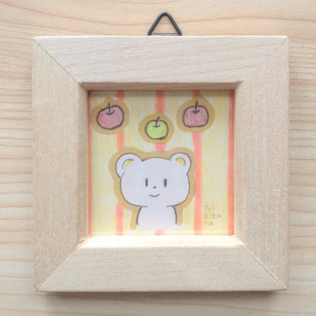 クマとリンゴ 原画イラスト No.4