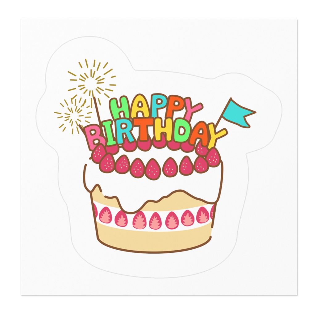 誕生日ケーキステッカー