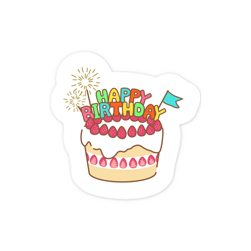 誕生日ケーキステッカー