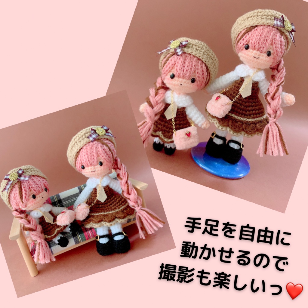 あみぐるみオーダーメイド受付中です♪