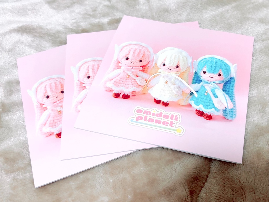 amidoll planet 写真集