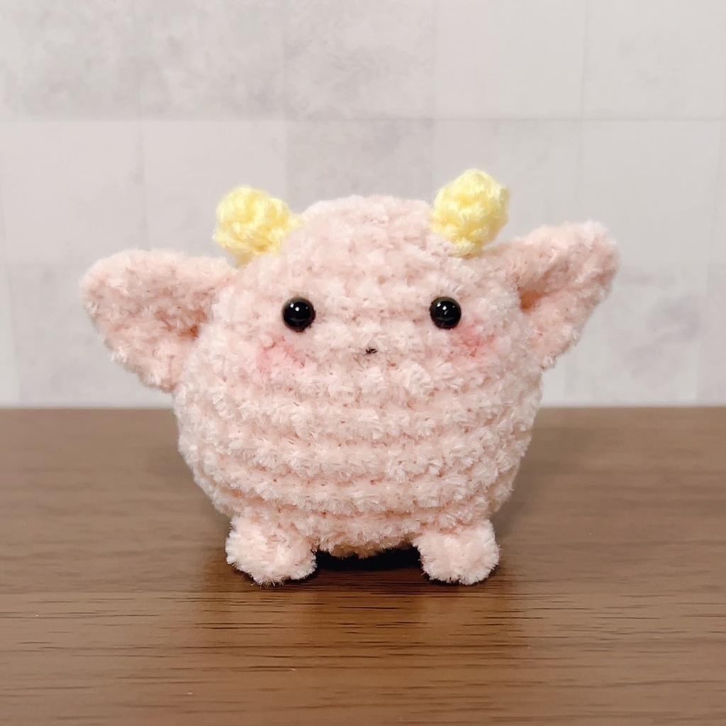 もっちりモンスターのあみぐるみ