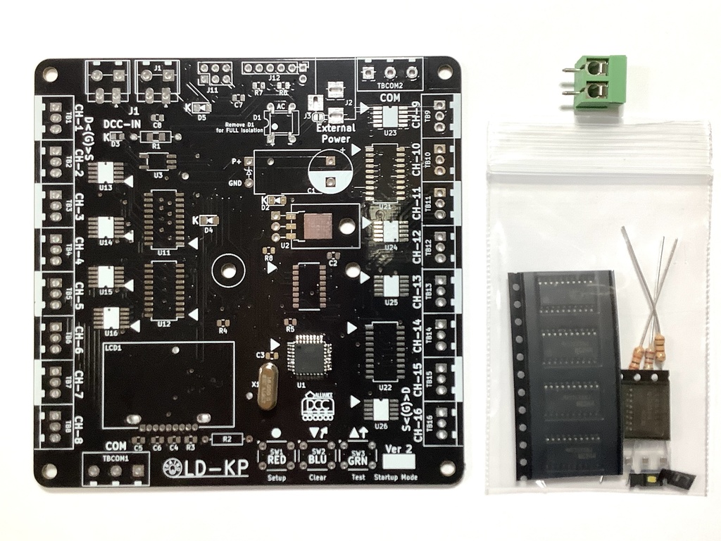 【頒布修了】レイアウトデコーダKP