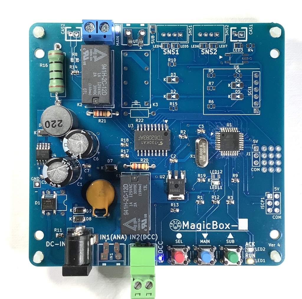 【特価品完売】MagicBox1