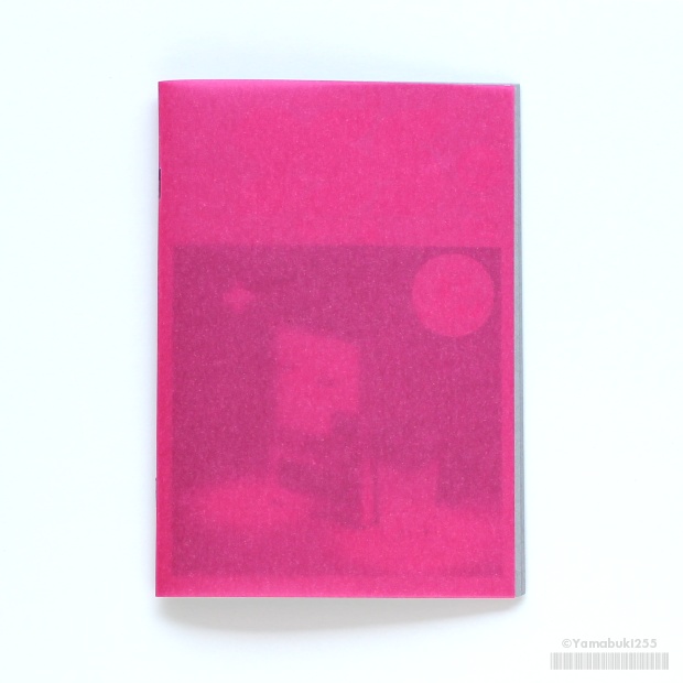 255ジャーナル Vol.3