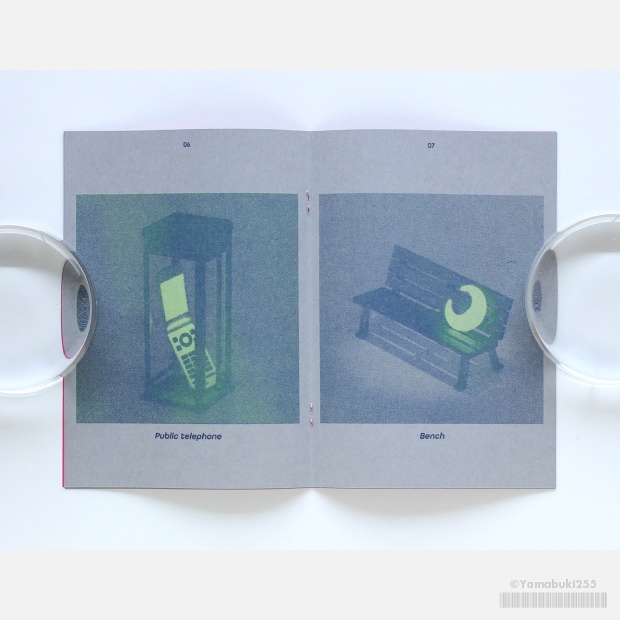 255ジャーナル Vol.3