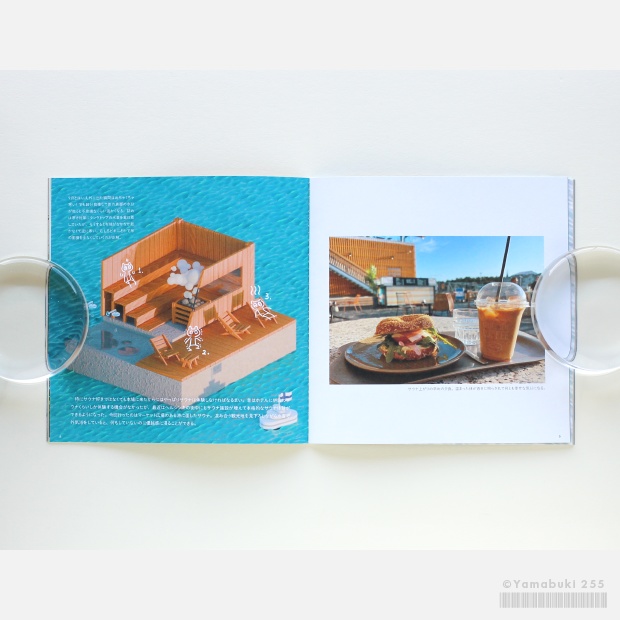 ブルーベリーパイにバニラソース