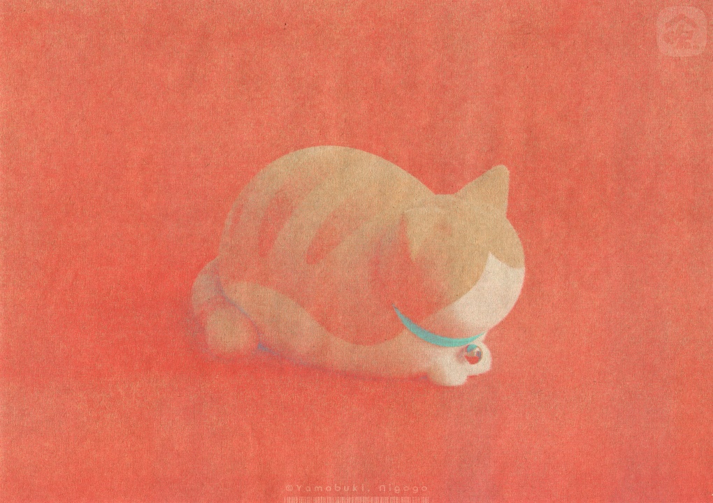 リソグラフプリント『人生は続く』