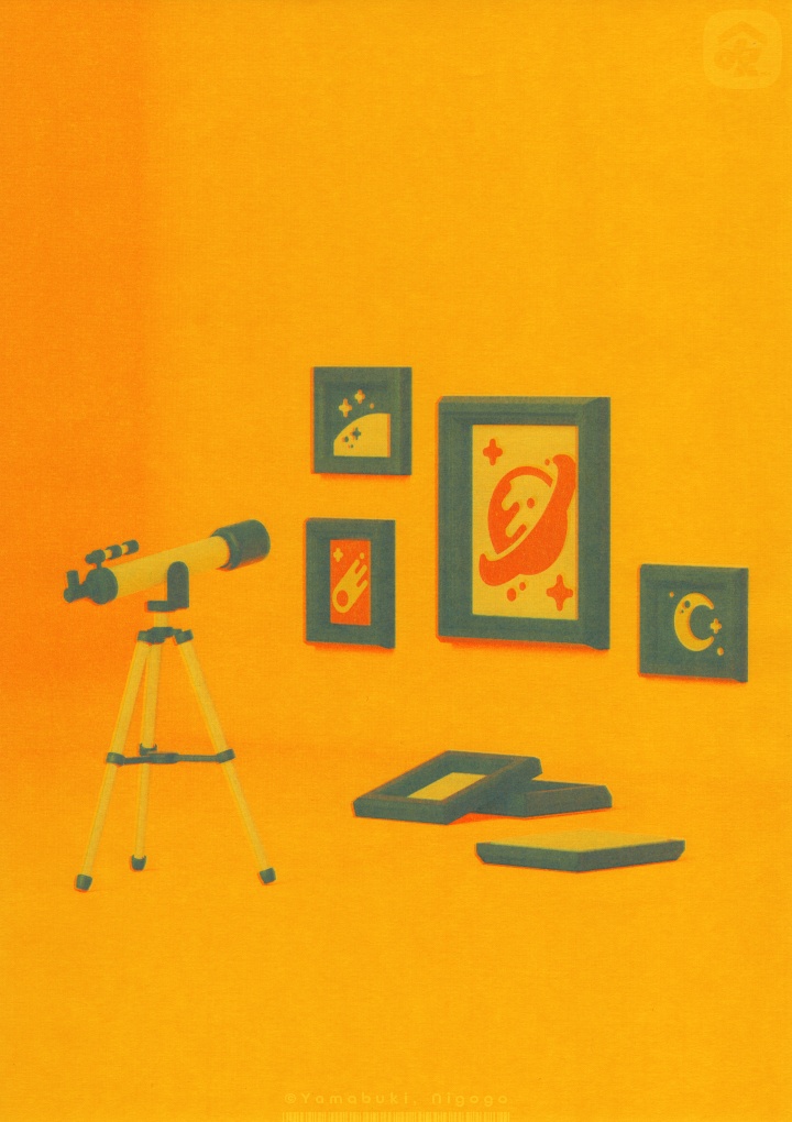 リソグラフプリント『証明』