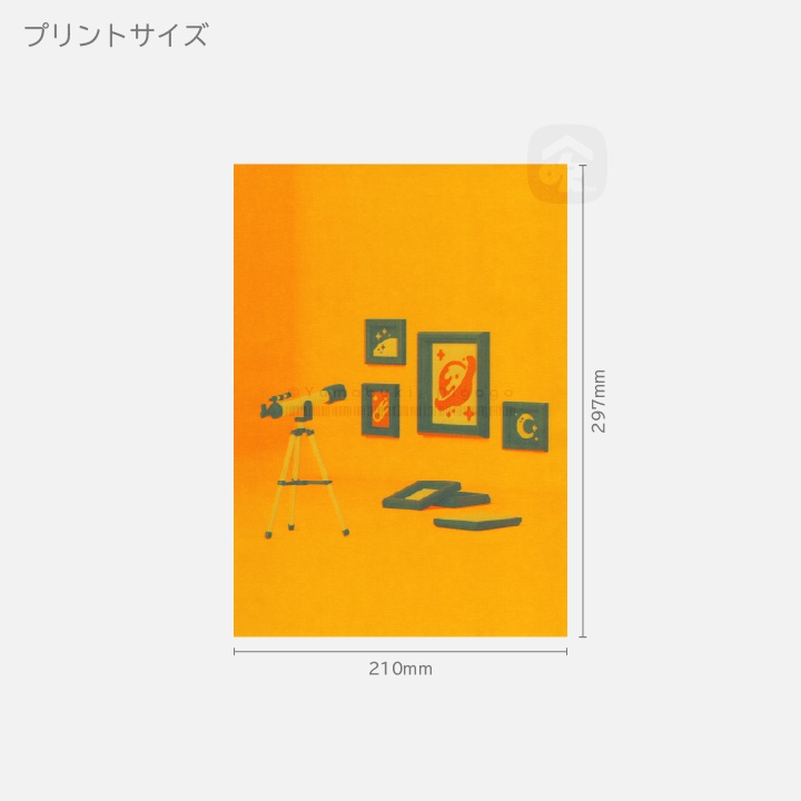 リソグラフプリント『証明』