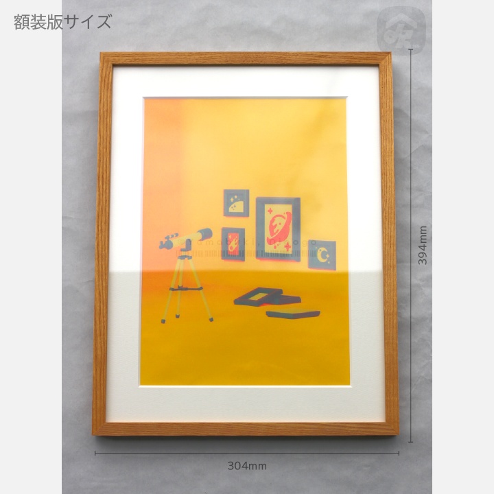 リソグラフプリント『証明』