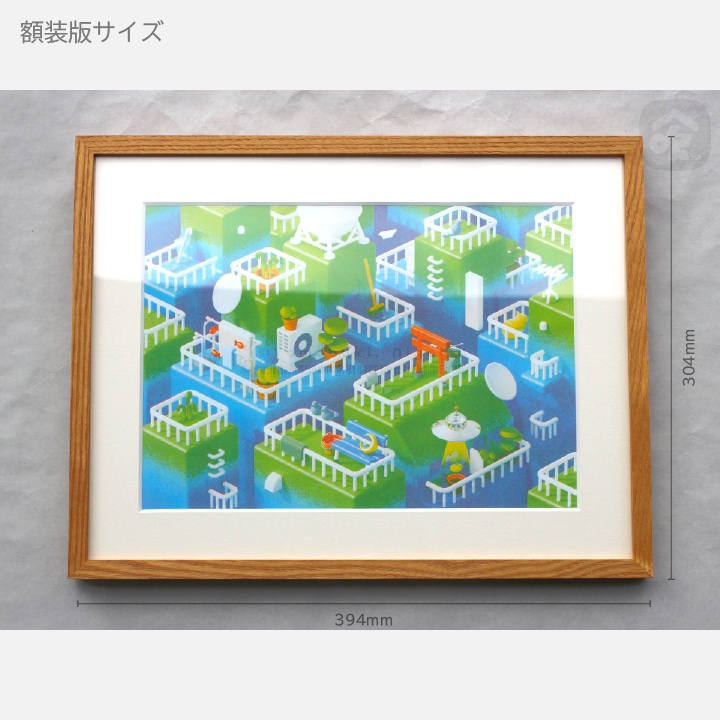 リソグラフプリント『浮かぶサンクチュアリ』