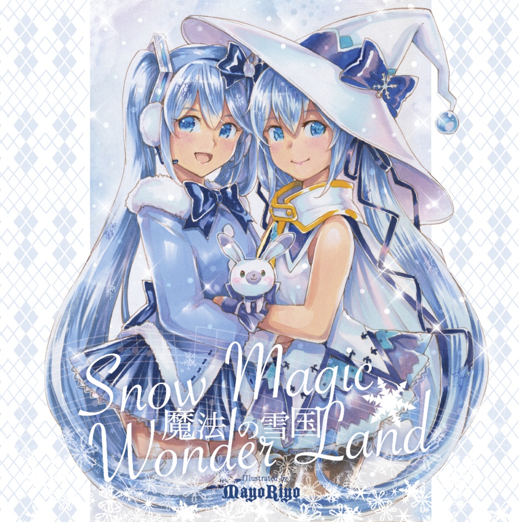 Snow Magic Wonder Land  〜魔法の雪国〜