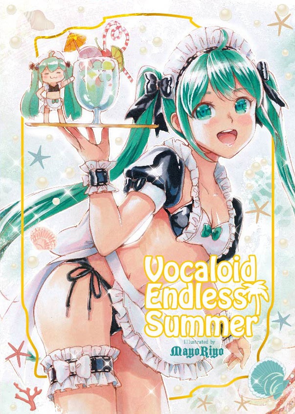Vocaloid Endless Summer