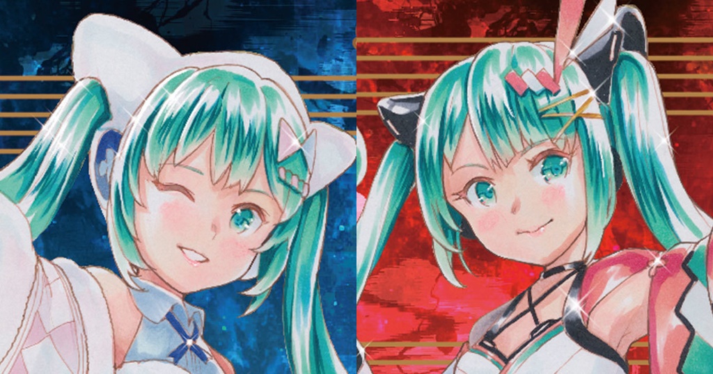 10さいのマジミラ 〜Magical Mirai 10years Special〜