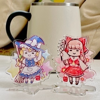 アクリススタンド「ちび霊夢＆ちび魔理沙」2個セット