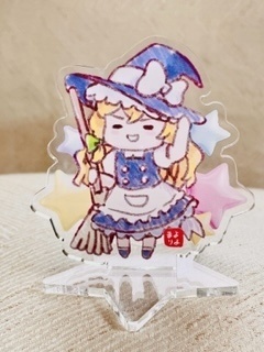 アクリススタンド「ちび霊夢&ちび魔理沙」2個セット