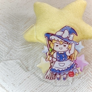 アクリススタンド「ちび霊夢&ちび魔理沙」2個セット