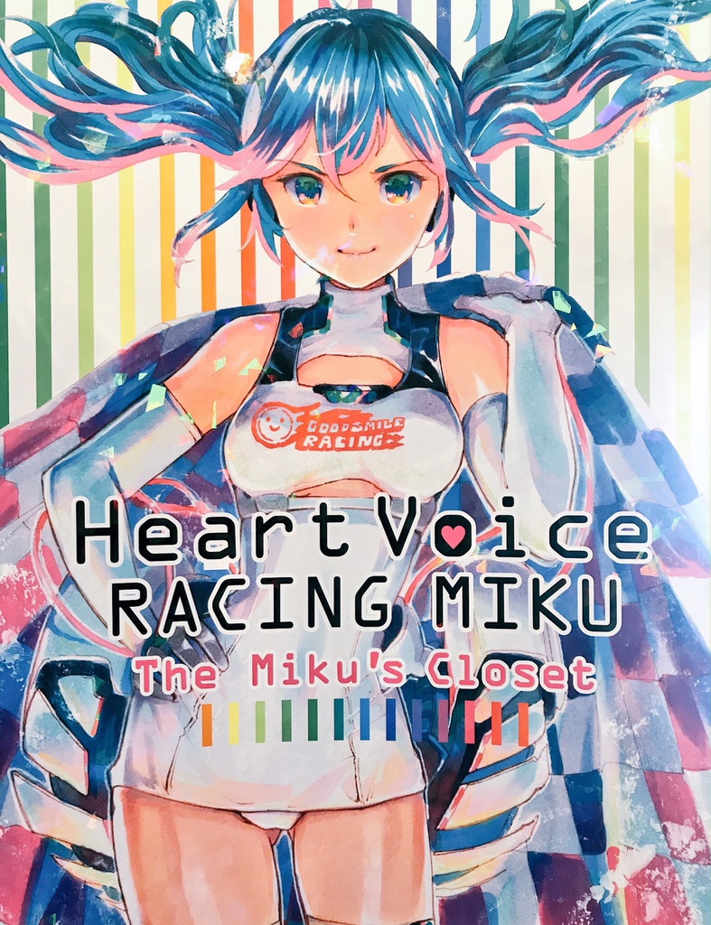 Heart Voice Racing Miku レーシングミクイラスト集 Mayoriyo S Shop Booth