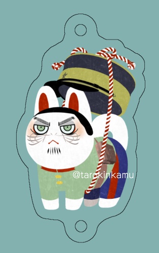 いぬ張り子風アクキー【宇佐美】【鯉登】【月島】