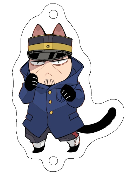 ネコチャンアクキー【鯉登】【月島】【尾形】