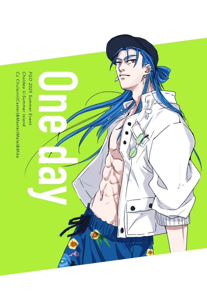 【C107新刊】one day