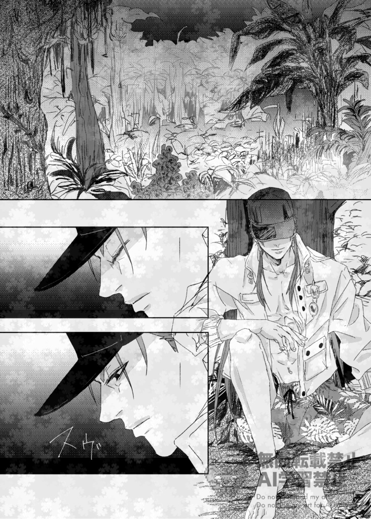 【C107新刊】one day