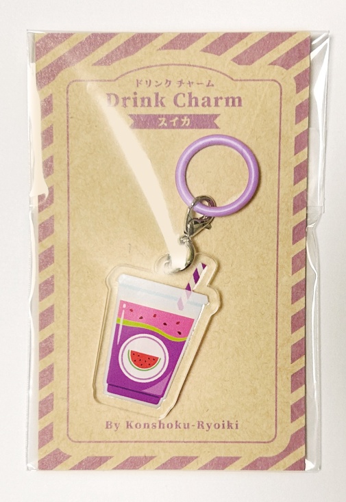 チャーム【スイカ】