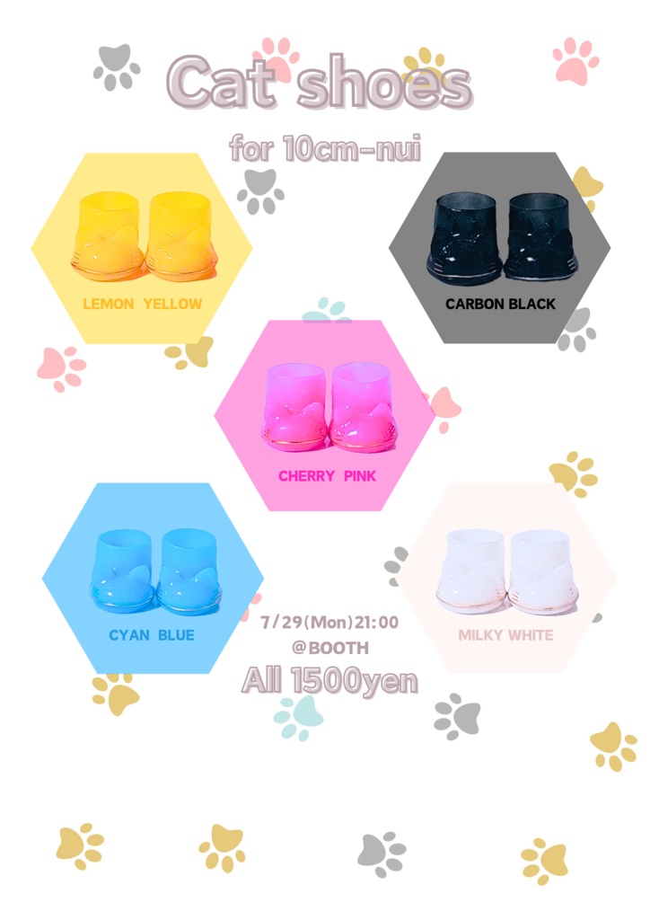 Cat shoes