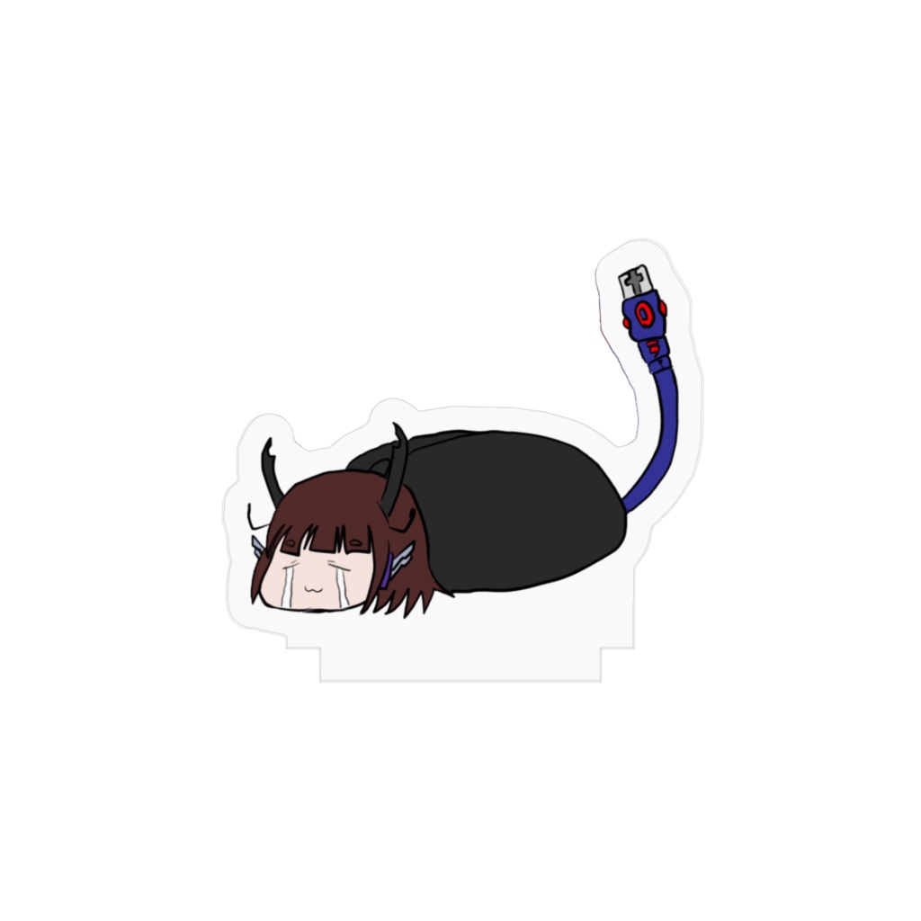 くわなれくアクリルの姿