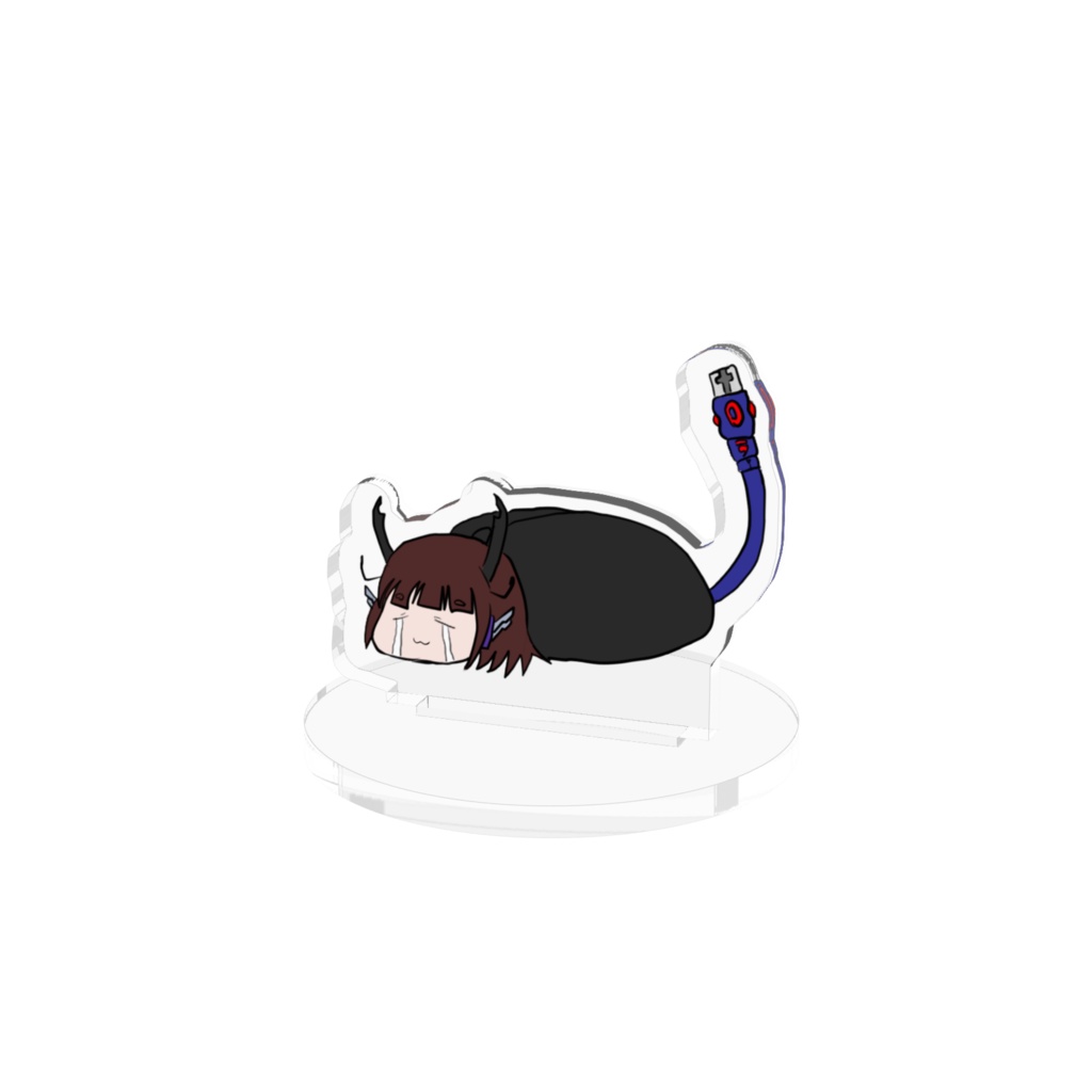 くわなれくアクリルの姿