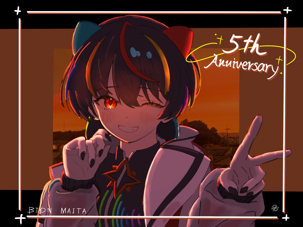 琵音マイタ5周年画集【UTAU】【MYCOEIROINK】