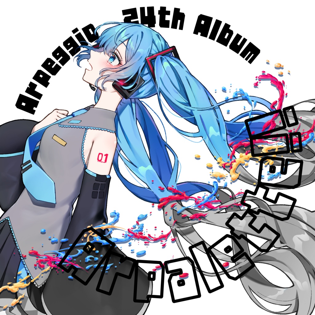 Arpeggio 24thAlbum 「Arpalette!!」