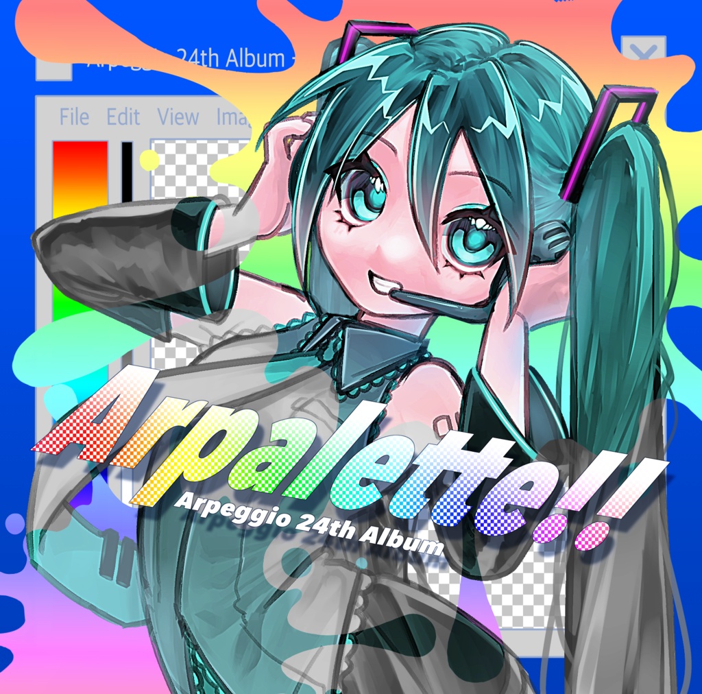 Arpeggio 24thAlbum 「Arpalette!!」