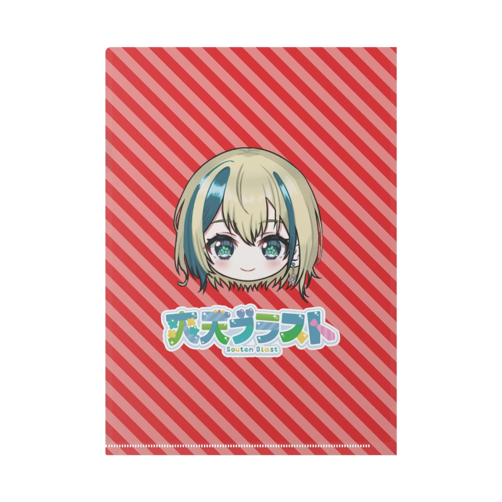 爽天ブラストと12ヶ月を楽しむ間違い探しクリアファイル