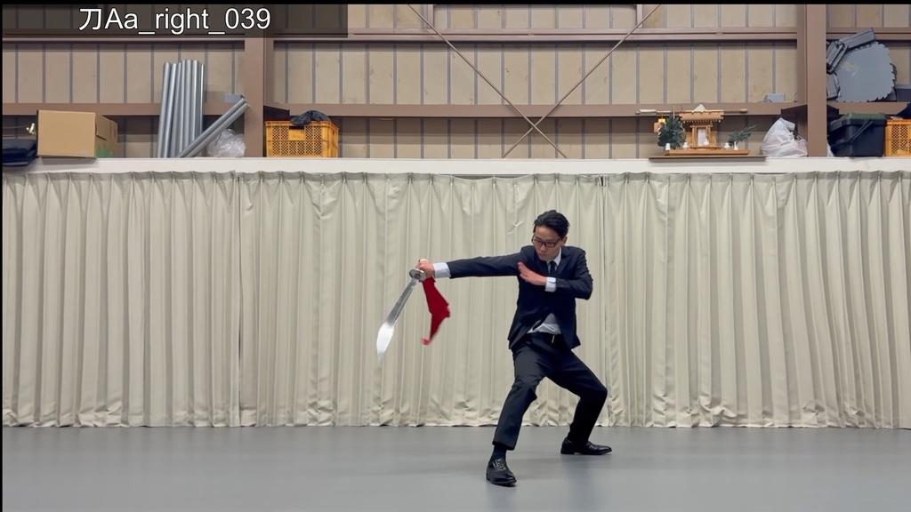 スーツアクション動画・写真資料【 刀 】動作A_衣装a・ジャケット有(ボタンとじ)