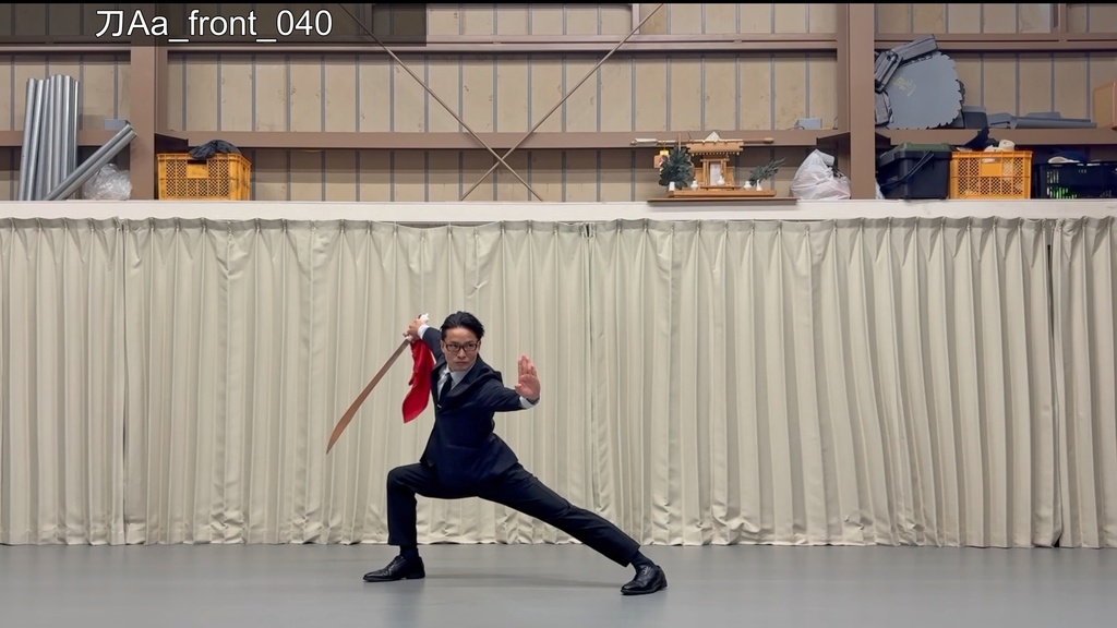 スーツアクション動画・写真資料【 刀 】動作A_衣装a・ジャケット有(ボタンとじ)