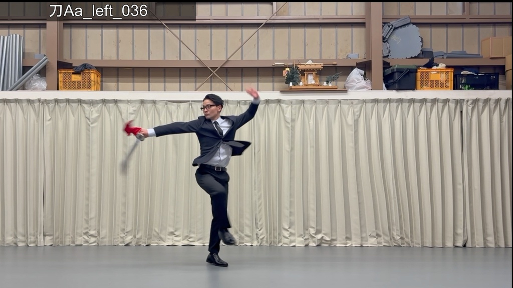 スーツアクション動画・写真資料【 刀 】動作A_衣装a・ジャケット有(ボタンとじ)